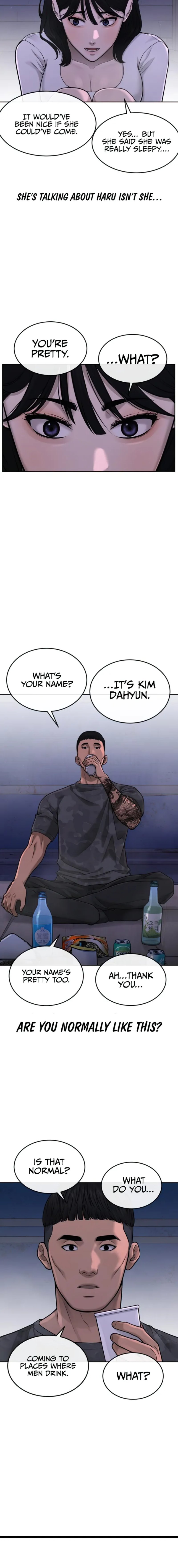 Quest Supremacy Chapter 51 - Page 16