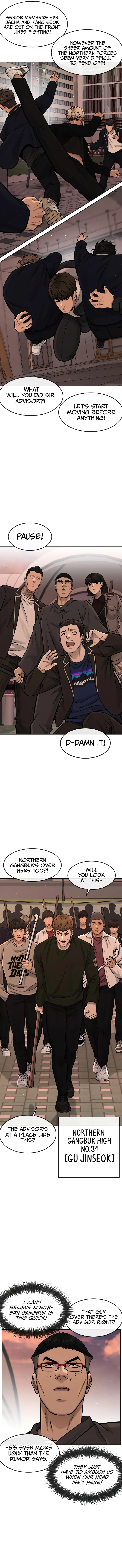 Quest Supremacy Chapter 94 - Page 14