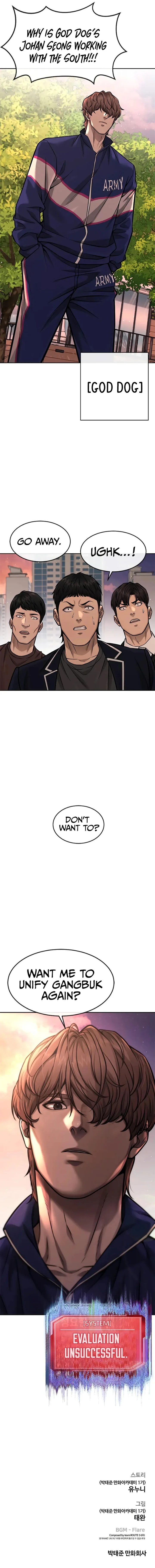 Quest Supremacy Chapter 94 - Page 19