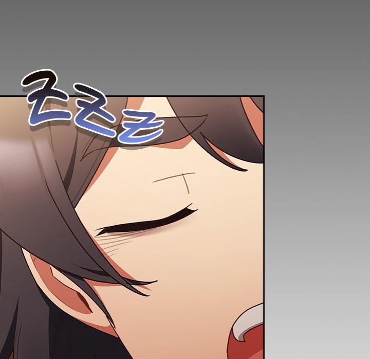 Thrust & Conquer Chapter 1 - Page 280