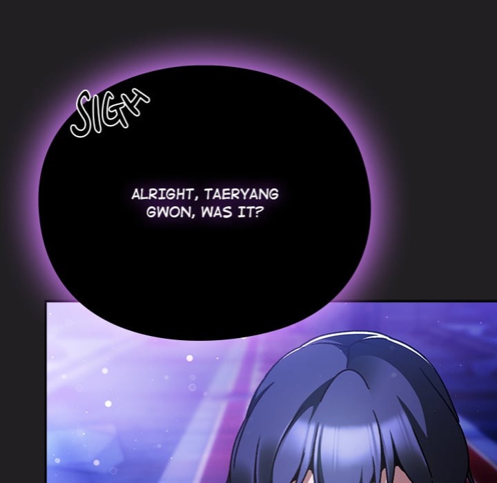 Thrust & Conquer Chapter 18 - Page 72