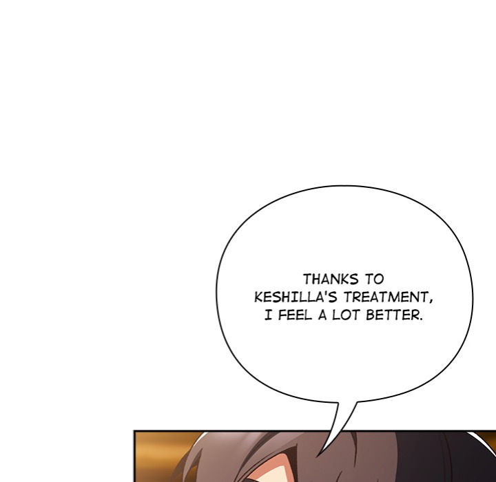 Thrust & Conquer Chapter 2 - Page 35