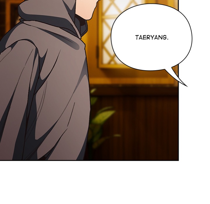 Thrust & Conquer Chapter 5 - Page 117