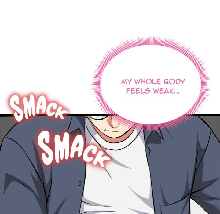 Start Game Chapter 15 - Page 70