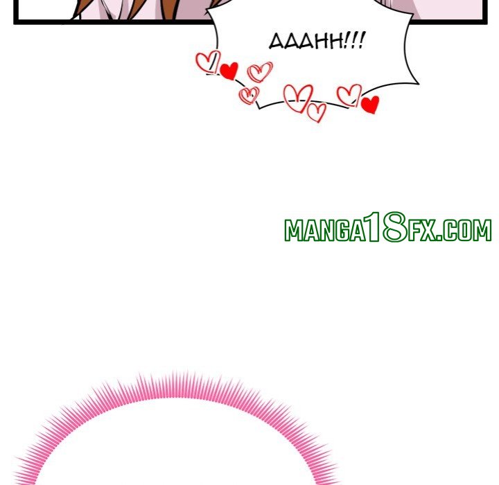 Start Game Chapter 15 - Page 91