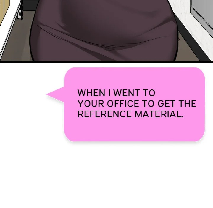 Start Game Chapter 17 - Page 125