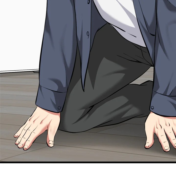 Start Game Chapter 17 - Page 209