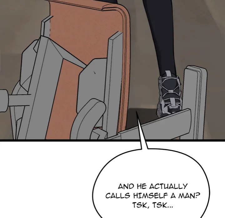 Start Game Chapter 17 - Page 50