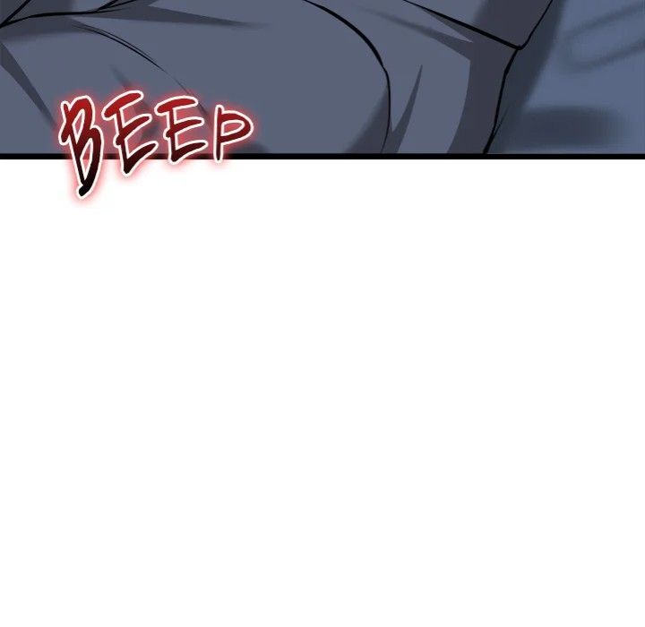 Start Game Chapter 17 - Page 66