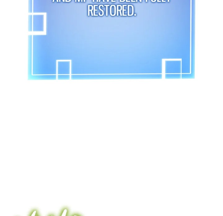 Start Game Chapter 17 - Page 86