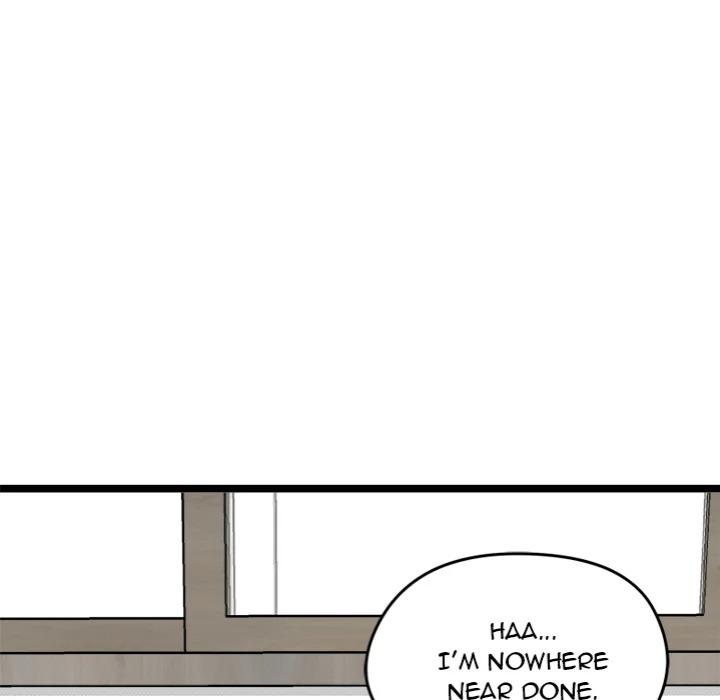 Start Game Chapter 18 - Page 17