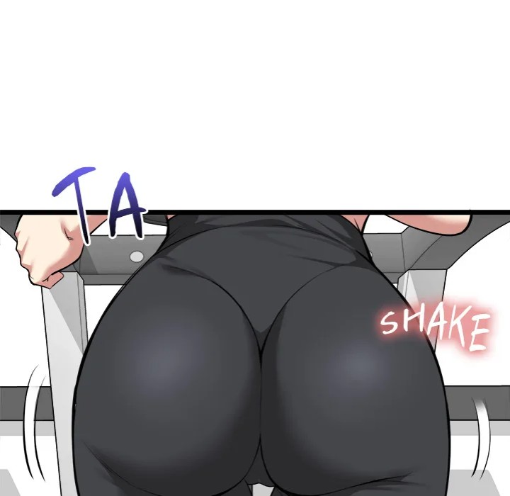 Start Game Chapter 19 - Page 14