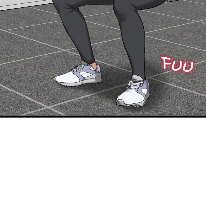 Start Game Chapter 19 - Page 23