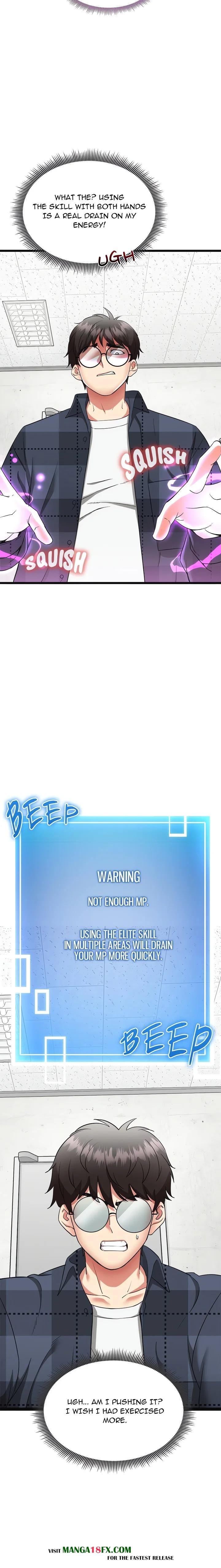 Start Game Chapter 2 - Page 17