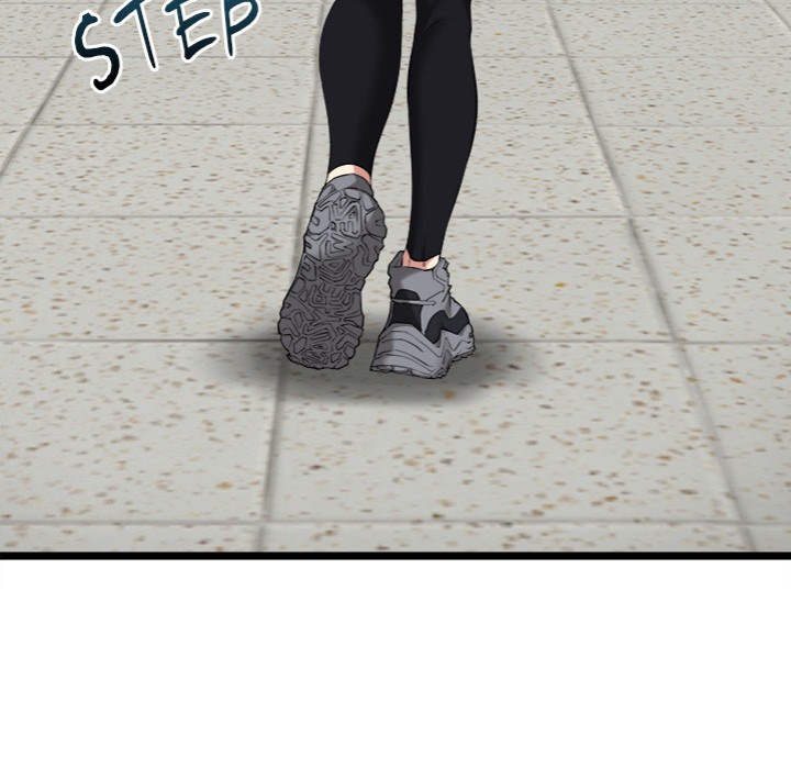 Start Game Chapter 20 - Page 58