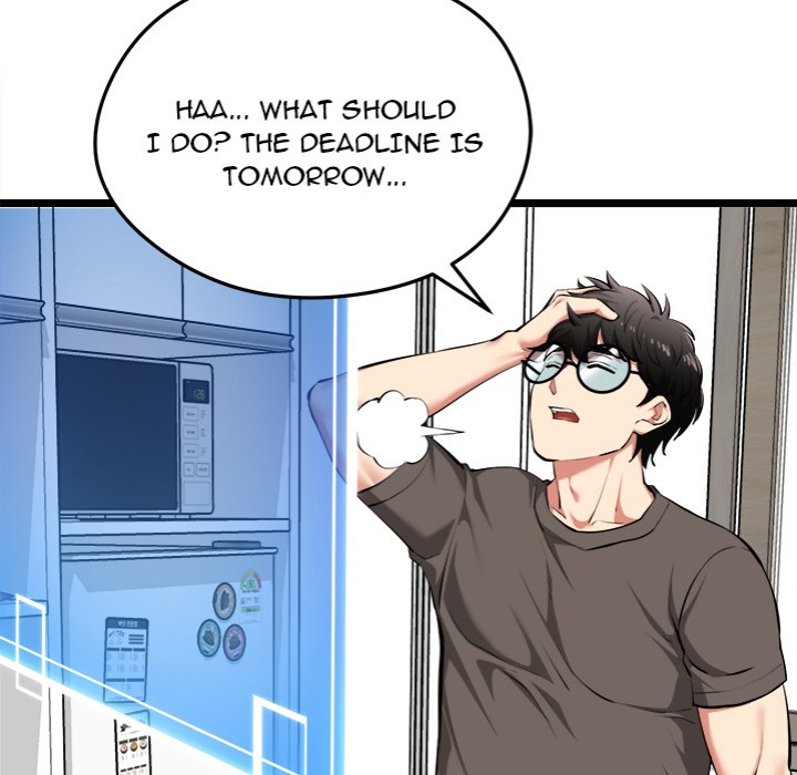 Start Game Chapter 20 - Page 78