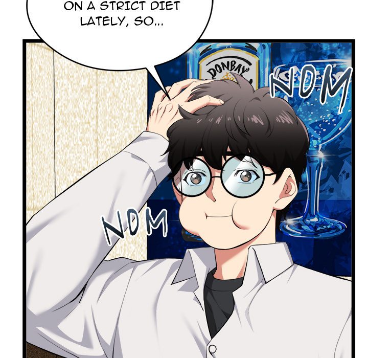 Start Game Chapter 21 - Page 10