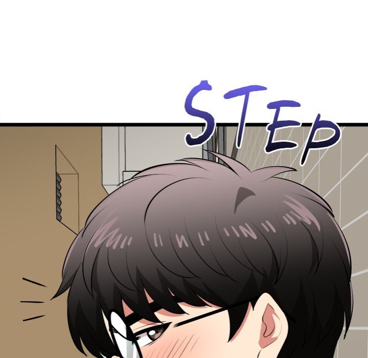 Start Game Chapter 22 - Page 104