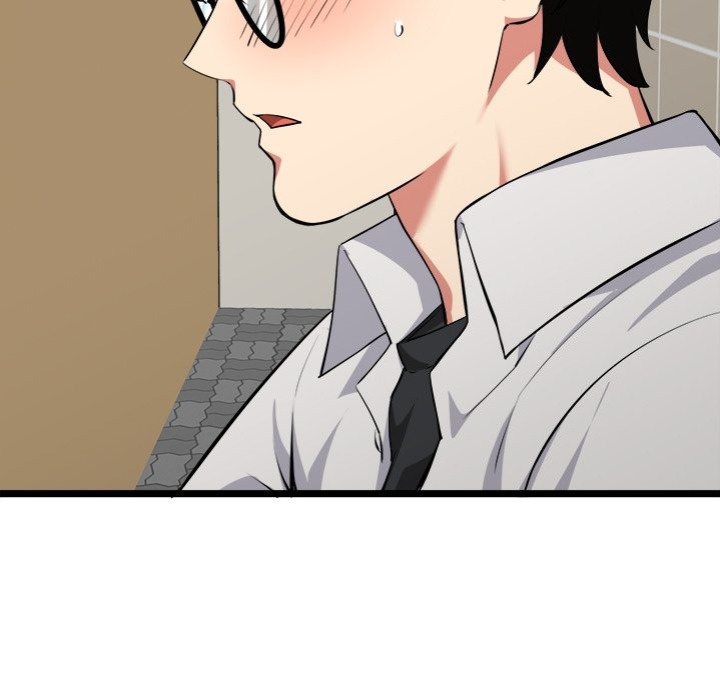 Start Game Chapter 22 - Page 105