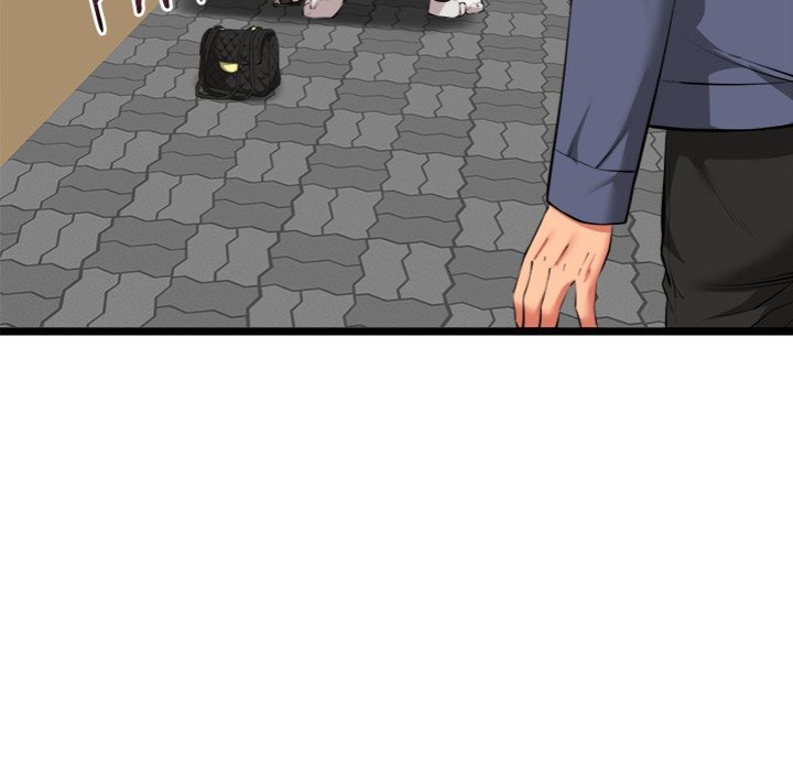 Start Game Chapter 22 - Page 146