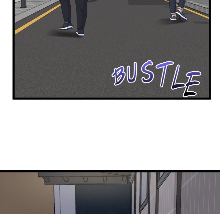 Start Game Chapter 22 - Page 6