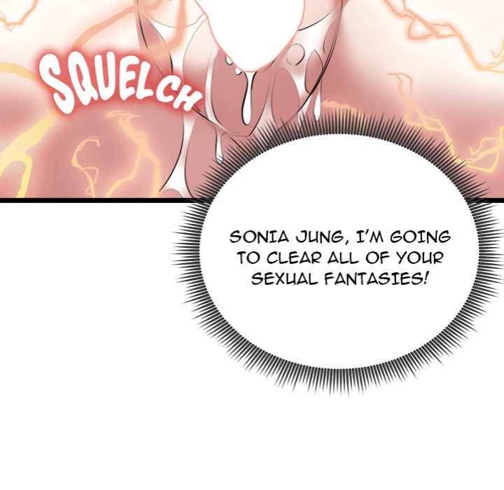 Start Game Chapter 23 - Page 71