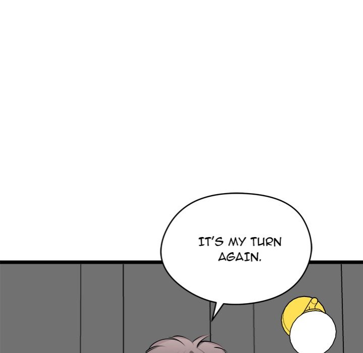 Start Game Chapter 24 - Page 129