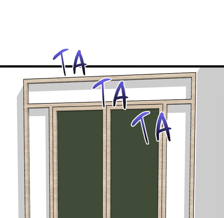 Start Game Chapter 25 - Page 13
