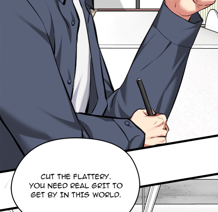 Start Game Chapter 25 - Page 43