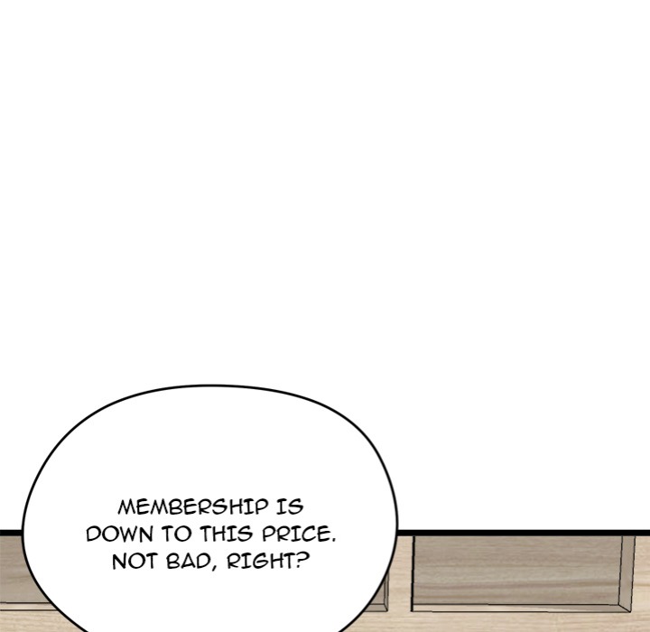 Start Game Chapter 25 - Page 50