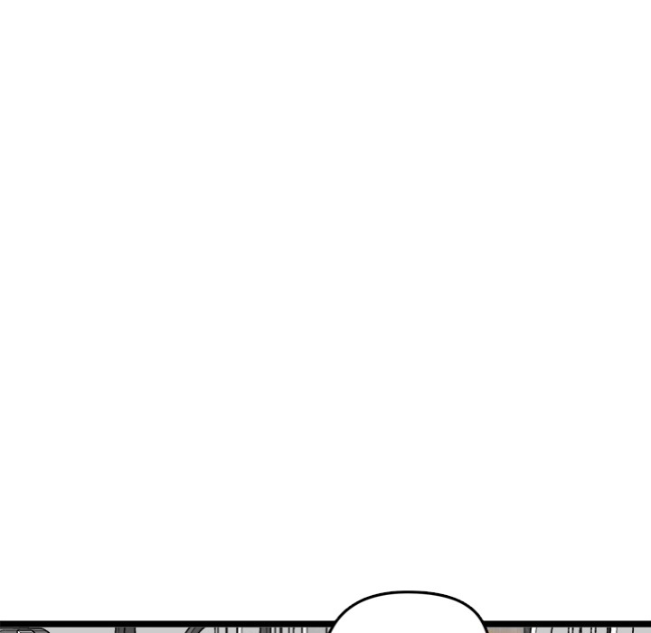 Start Game Chapter 25 - Page 58