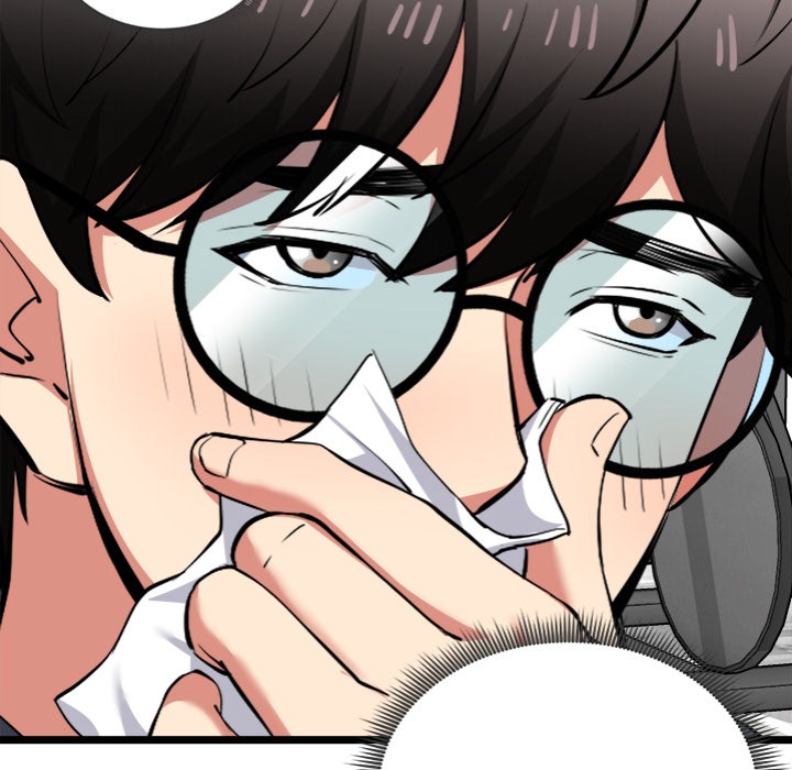 Start Game Chapter 25 - Page 64