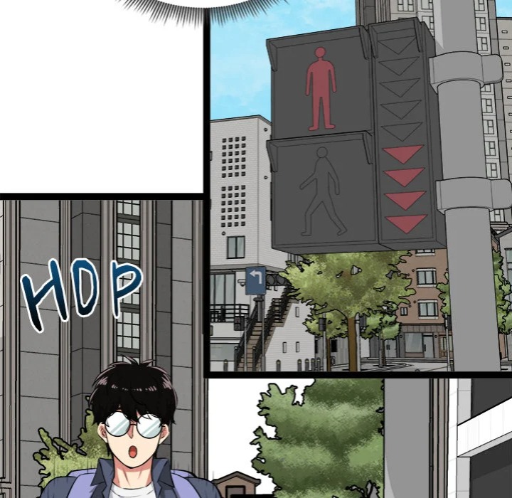 Start Game Chapter 29 - Page 20