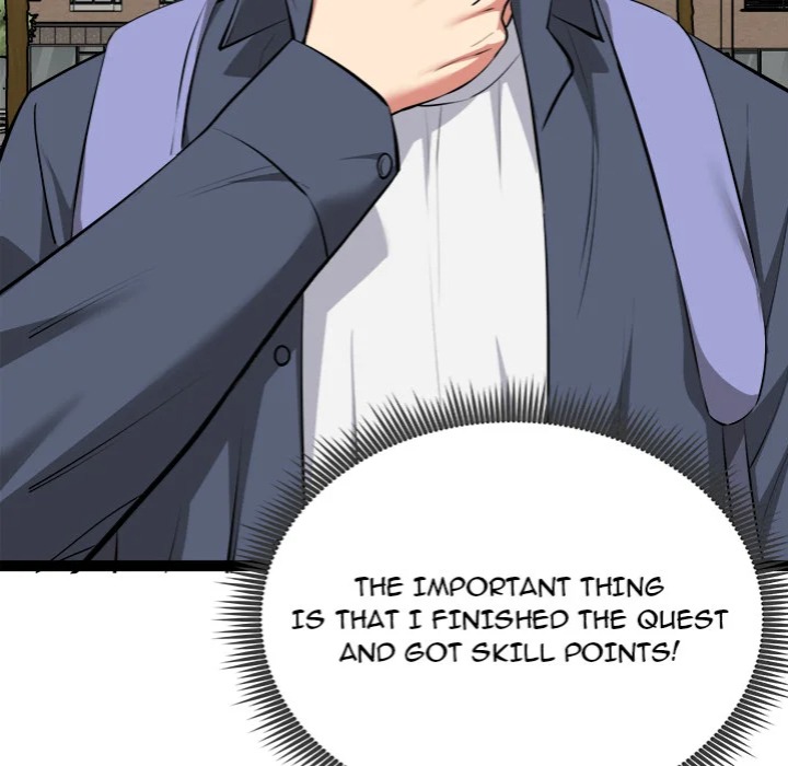 Start Game Chapter 29 - Page 24