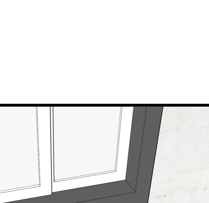 Start Game Chapter 29 - Page 75