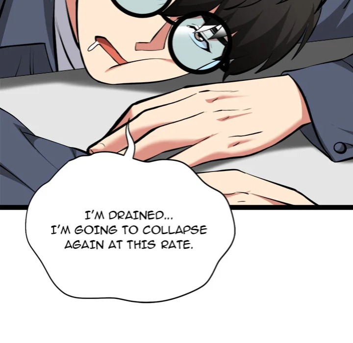 Start Game Chapter 29 - Page 78