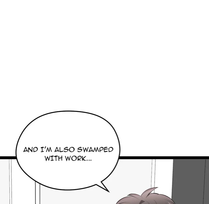 Start Game Chapter 29 - Page 79