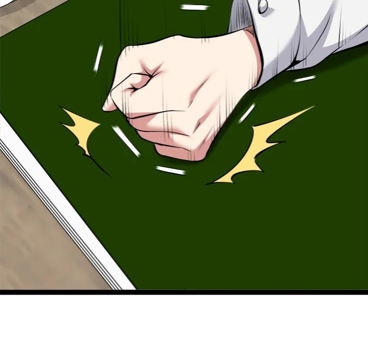 Start Game Chapter 31 - Page 75