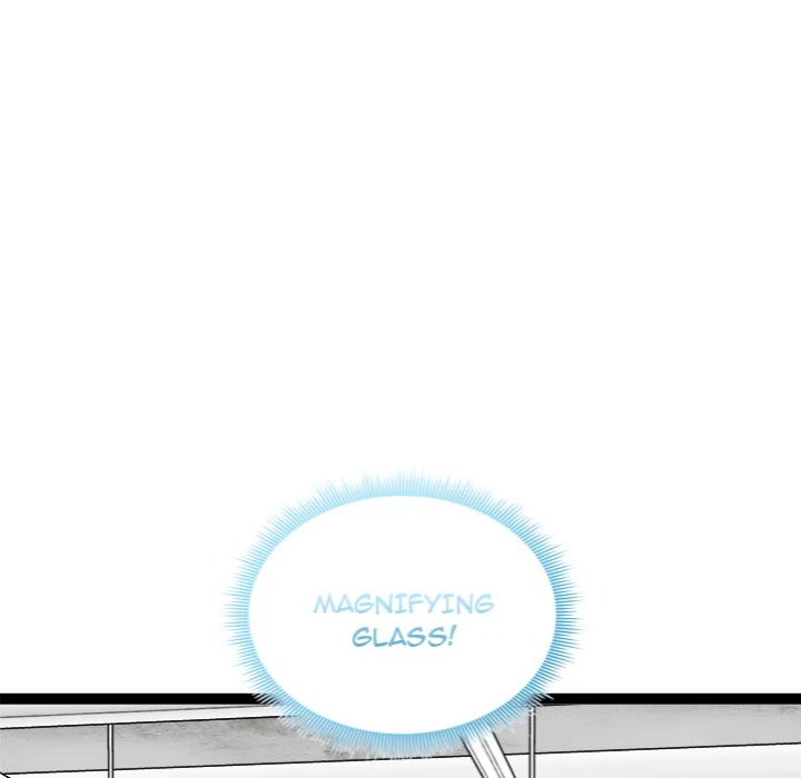 Start Game Chapter 33 - Page 111