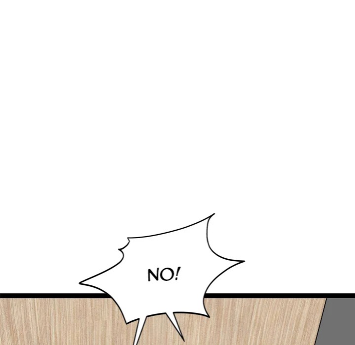 Start Game Chapter 33 - Page 39