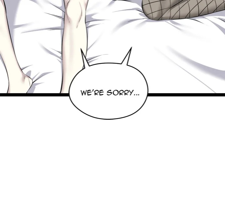 Start Game Chapter 33 - Page 51