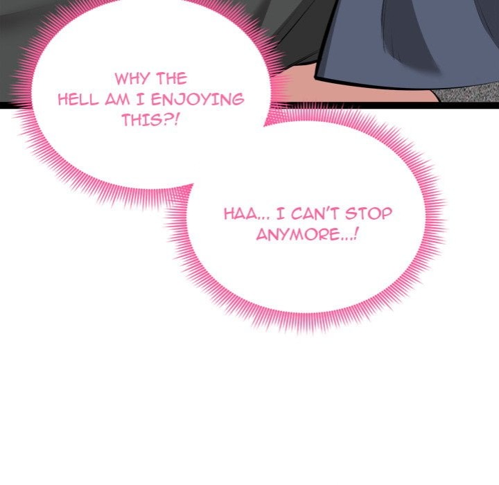 Start Game Chapter 34 - Page 161