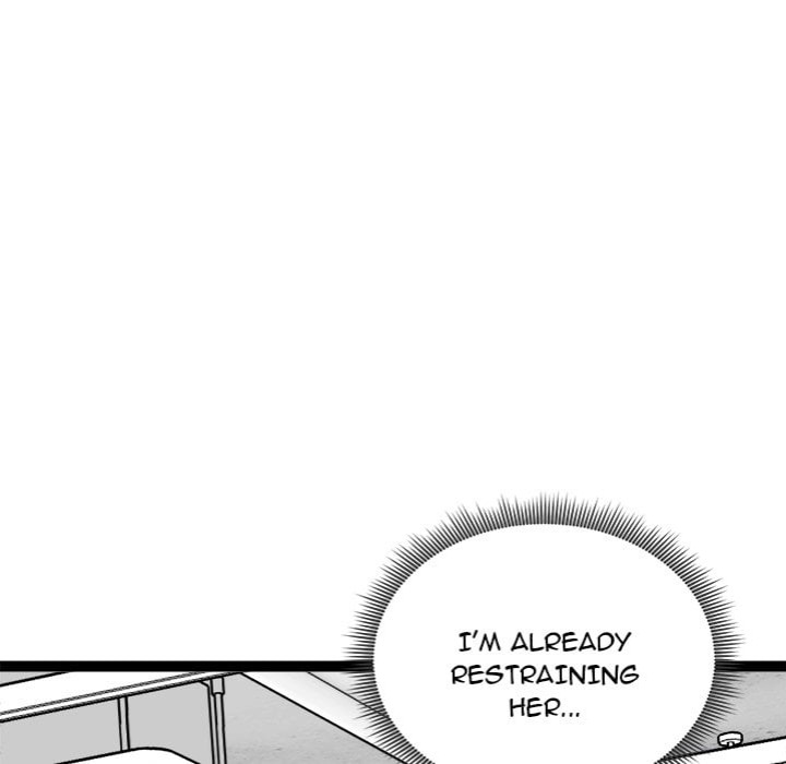 Start Game Chapter 34 - Page 89