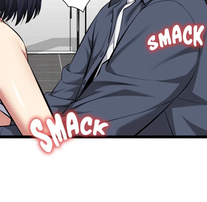 Start Game Chapter 35 - Page 89