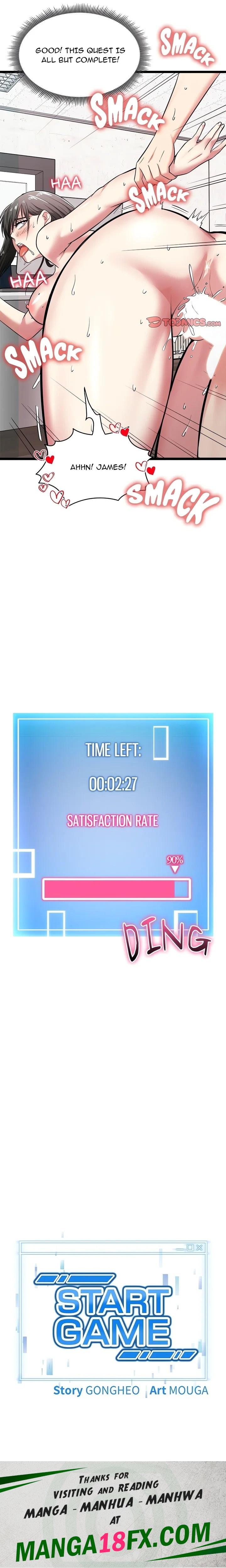 Start Game Chapter 8 - Page 28