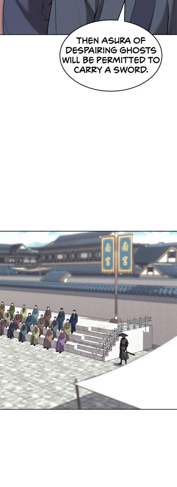 Tale of a Scribe Who Retires to the Countryside Chapter 188 - Page 51