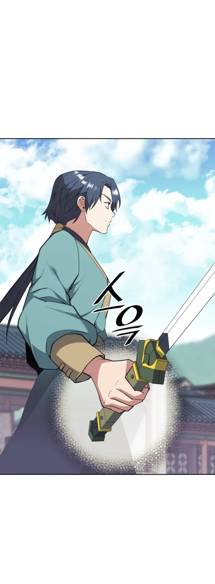 Tale of a Scribe Who Retires to the Countryside Chapter 189 - Page 13