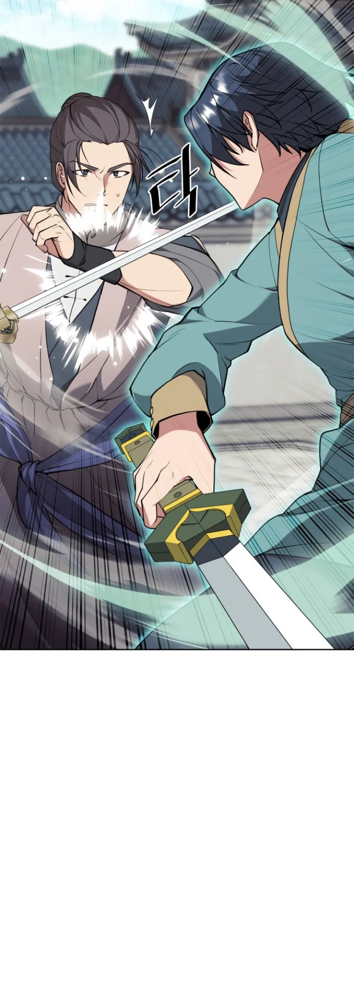 Tale of a Scribe Who Retires to the Countryside Chapter 189 - Page 30