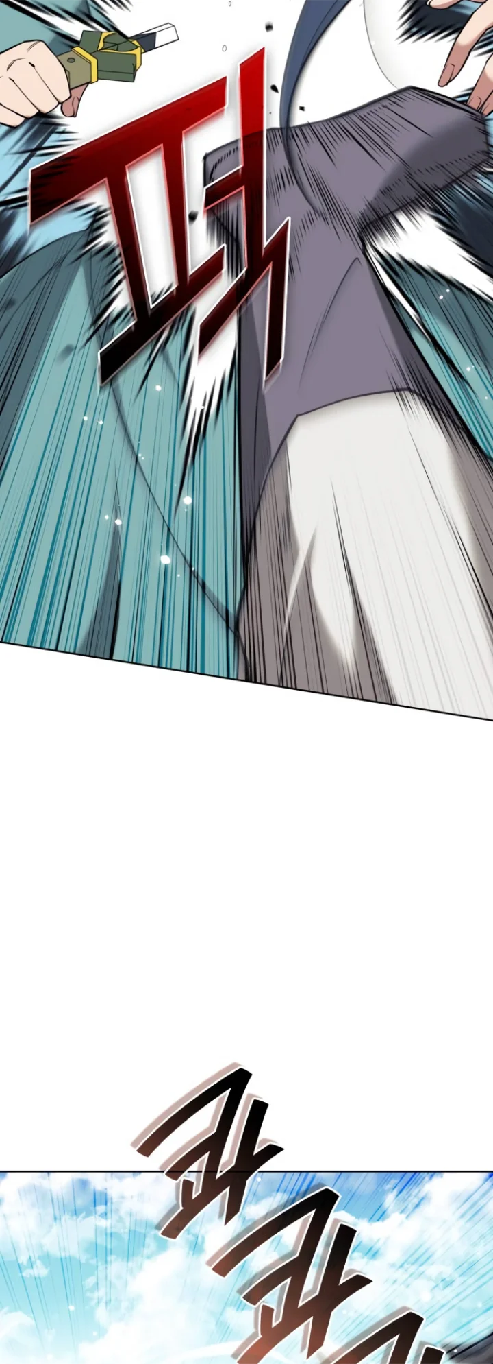 Tale of a Scribe Who Retires to the Countryside Chapter 189 - Page 35