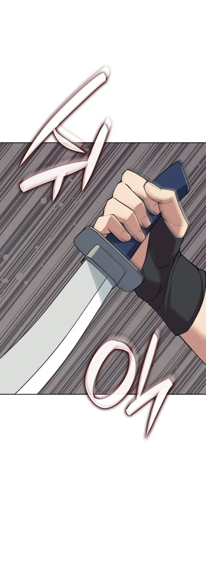 Tale of a Scribe Who Retires to the Countryside Chapter 189 - Page 76